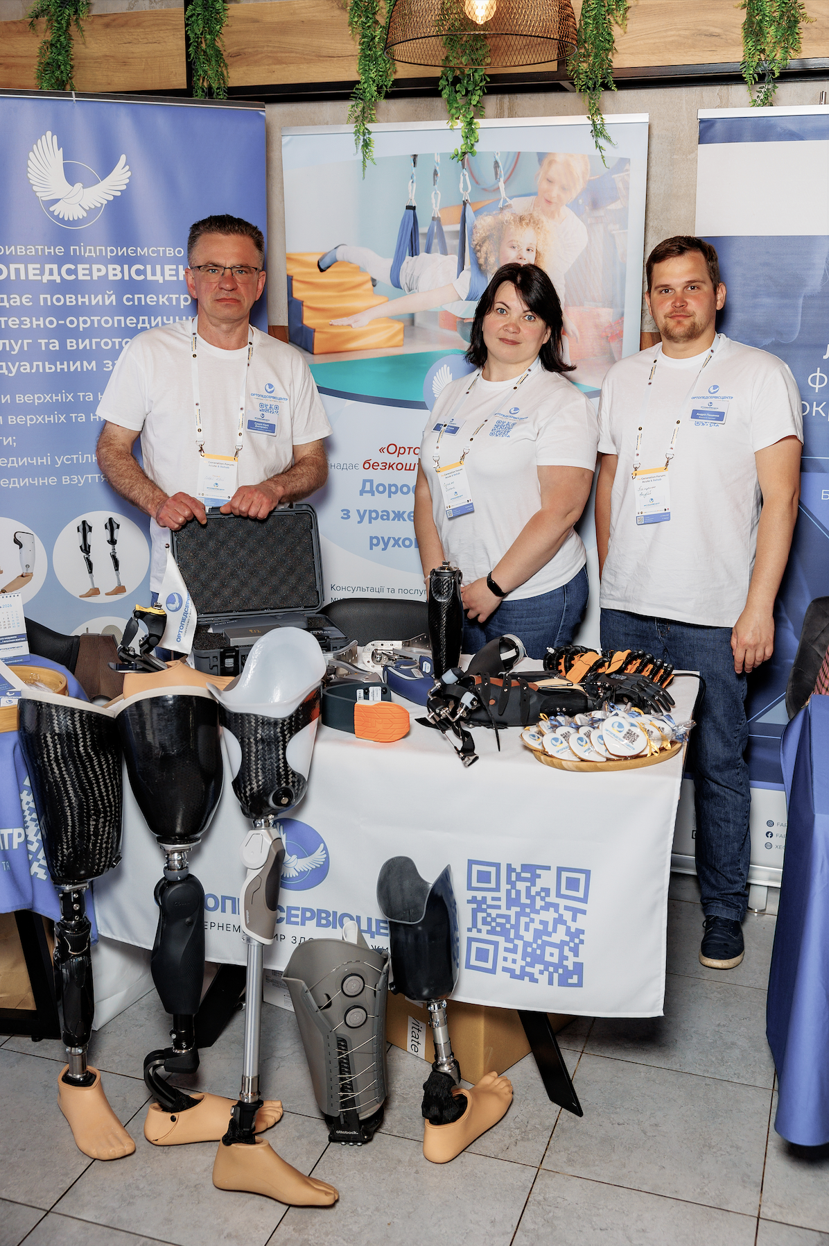 «ОРТОПЕДСЕРВІСЦЕНТР» долучився до провідного медичного форуму Generation Forum: Acute & Rehab
