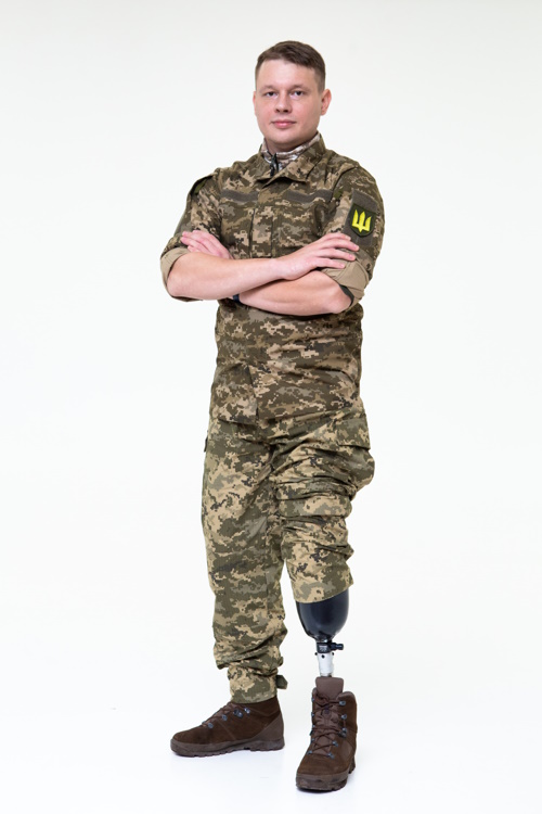 Defender of Ukraine